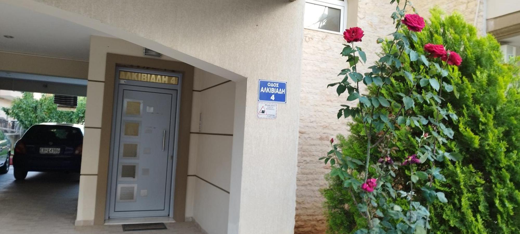 Isog Lux Appartement Alexandroúpoli